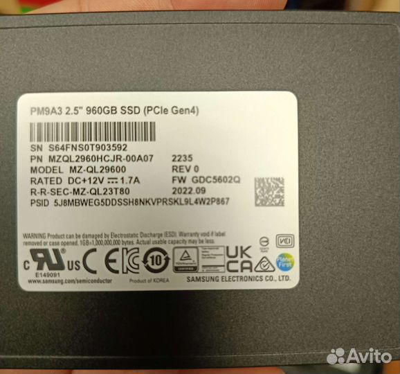 Новый серверный диск Samsung 960GB. U2 nvme PM9A3
