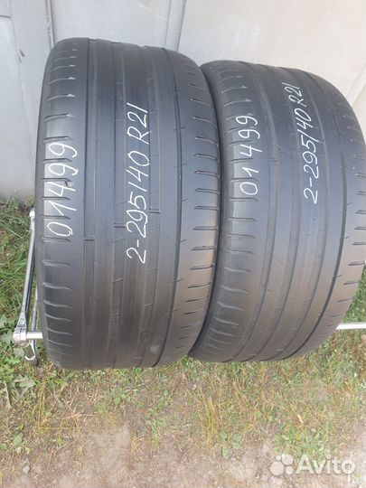 Nokian Tyres Hakka Black 2 SUV 295/40 R21 111Y