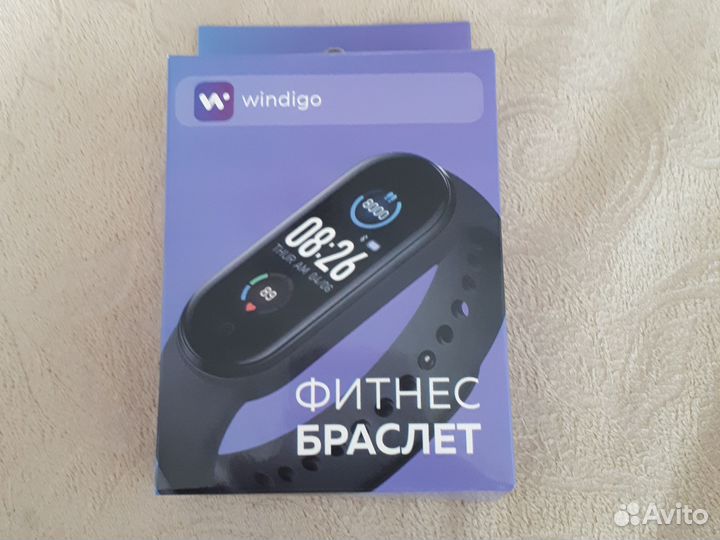 Фитнес браслет