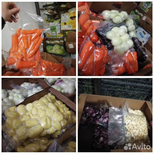 Очищенные овощи в вакууме