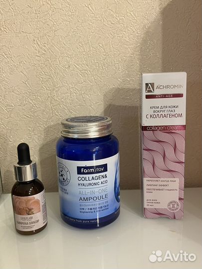 Уходовая косметика для лица