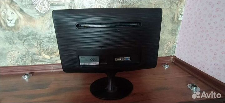 Монитор Samsung B2030 20