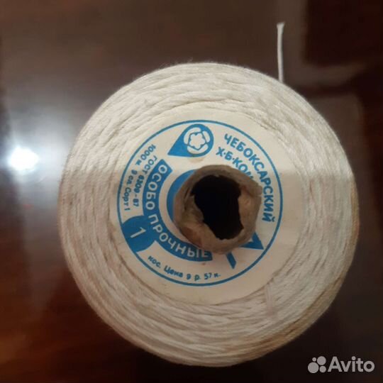 Нитки швейные бабины