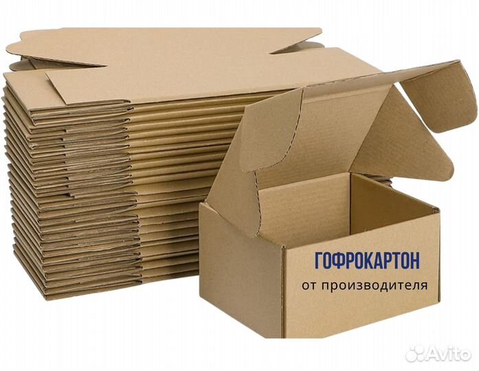 Гофрокартон т21