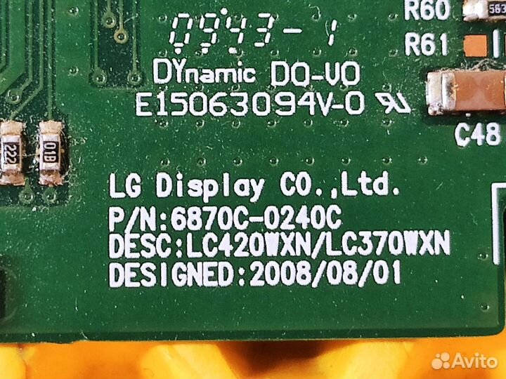 6870C-0240C