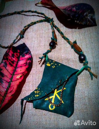 Амулет Целитель