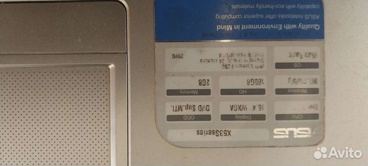 Ноутбук asus на запчасти