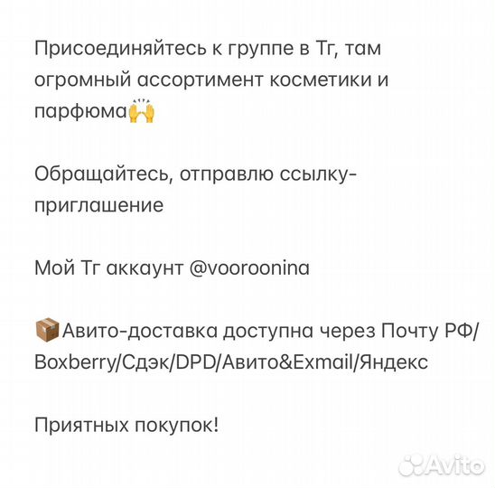 Новая жидкая матовая помада Mac 997 over the taupe