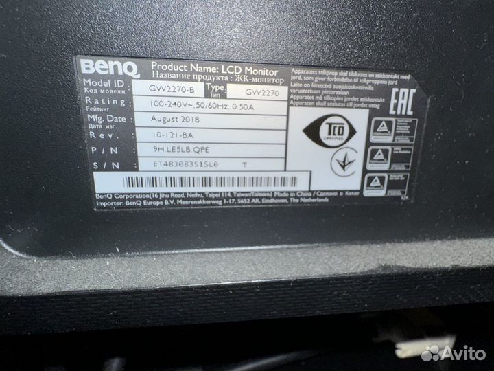 Монитор BenQ GW2270-B 21.5