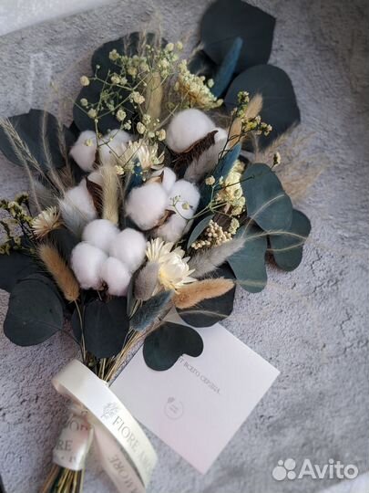 Букеты -композиции из сухоцветов