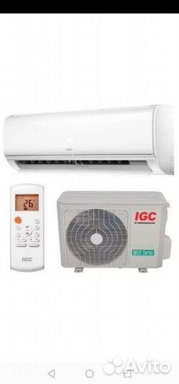 Сплит-система