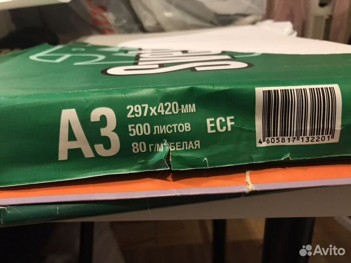 Бумага A3 Svetocopy фотобумага обложки