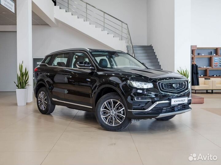 Geely Atlas Pro 1.5 AMT, 2024