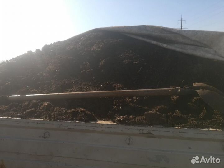 Продам перегной,дрова