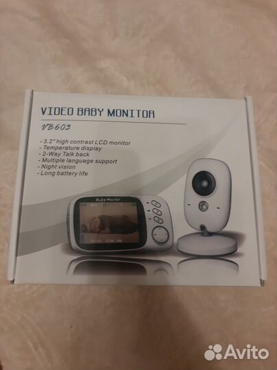 Видеоняня с монитором