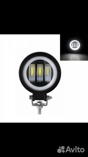 Фара противотуманная для мотоцикла №8