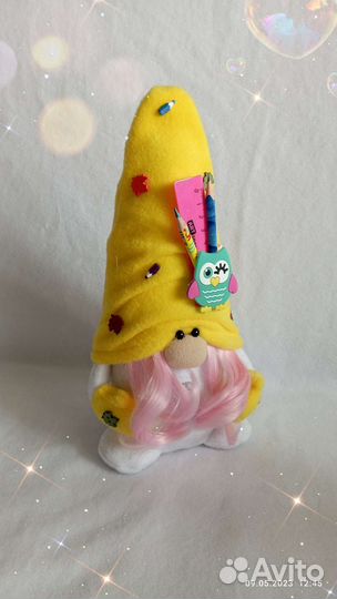 Гном всезнайка