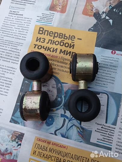 Стойки стабилизатора ваз - 2110, приора