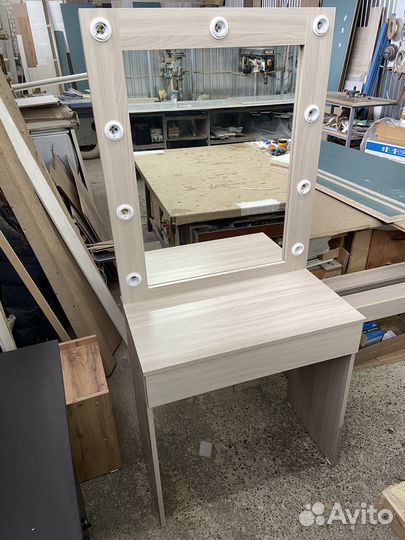 Гримерный стол