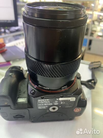 Sony A33 Kit minolta 28-85 f3.5-4.5