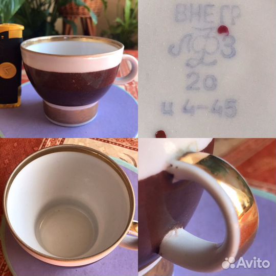 Посуда лфз и не только