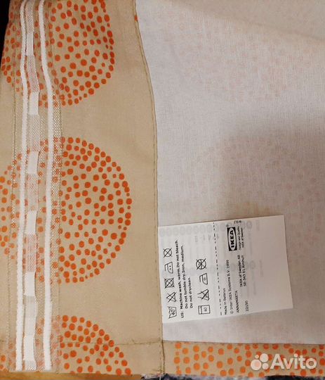 Шторы-гардины Аннамэтра Икея, новые