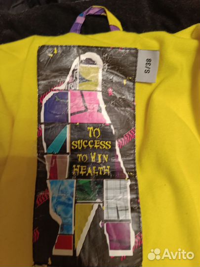 Горнолыжная куртка для девочки