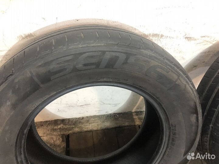Kumho Sense KR26 215/65 R16 98