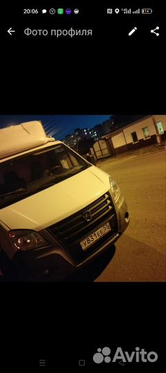 Водитель на своей газели