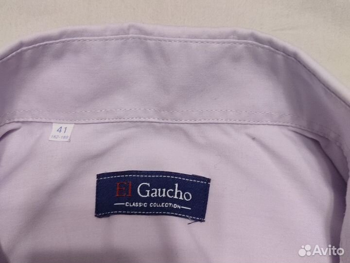 Рубашка мужская