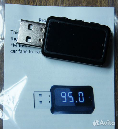 Bluetooth 5.0 приёмник-передатчик FM,Handsfree