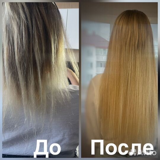 Наращивание волос