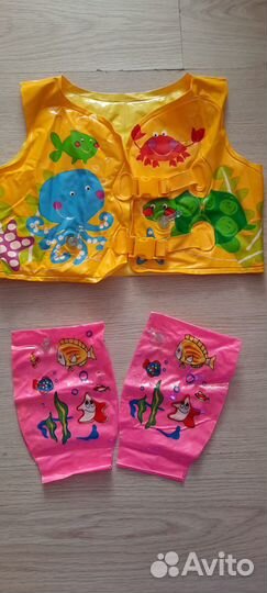 Жилет для купания и нарукавники