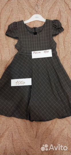 Школьная форма для девочки 134