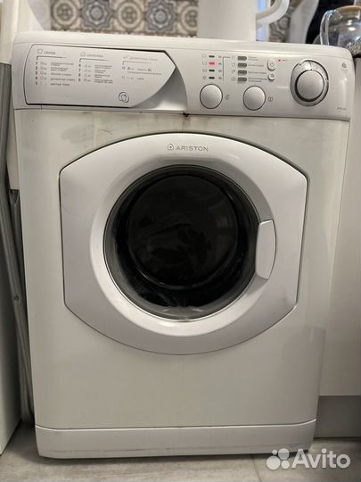 Стиральная машина ariston