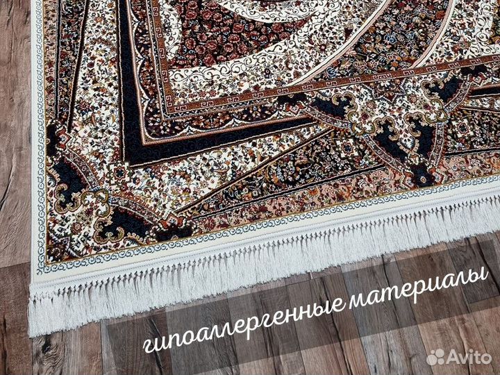 Ковер персидский