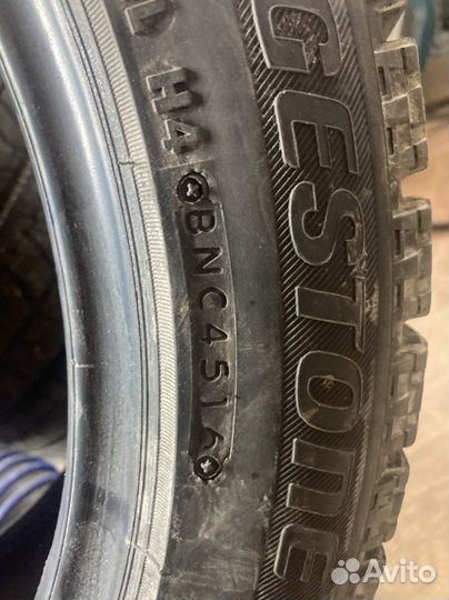 Bridgestone Blizzak VRX 205/50 R17