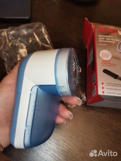 Машинка для удаления катышков