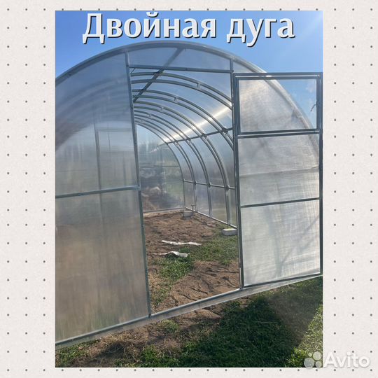 Теплица с поликарбонатом