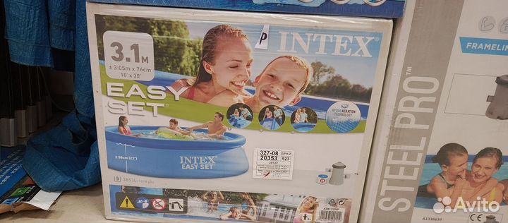 Надувной бассейн