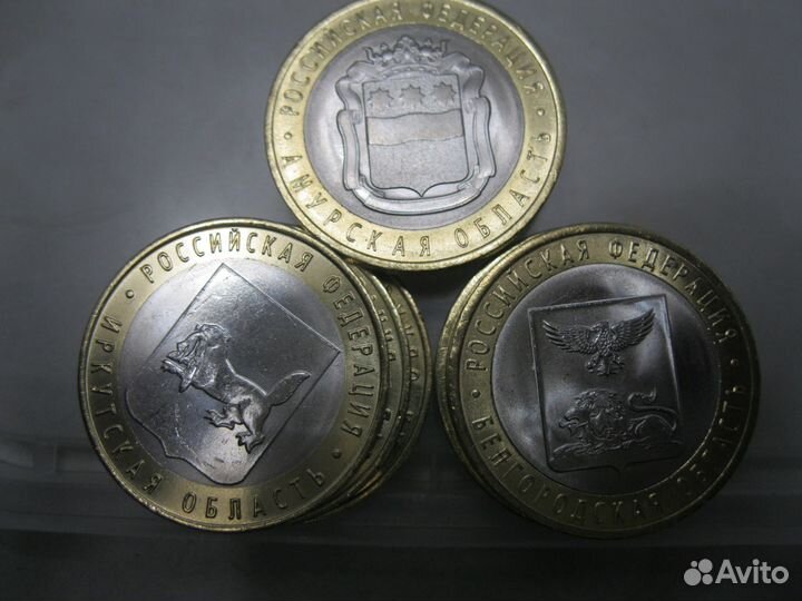 Биметалл 2016