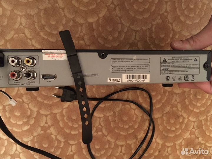 DVD-проигрыватель