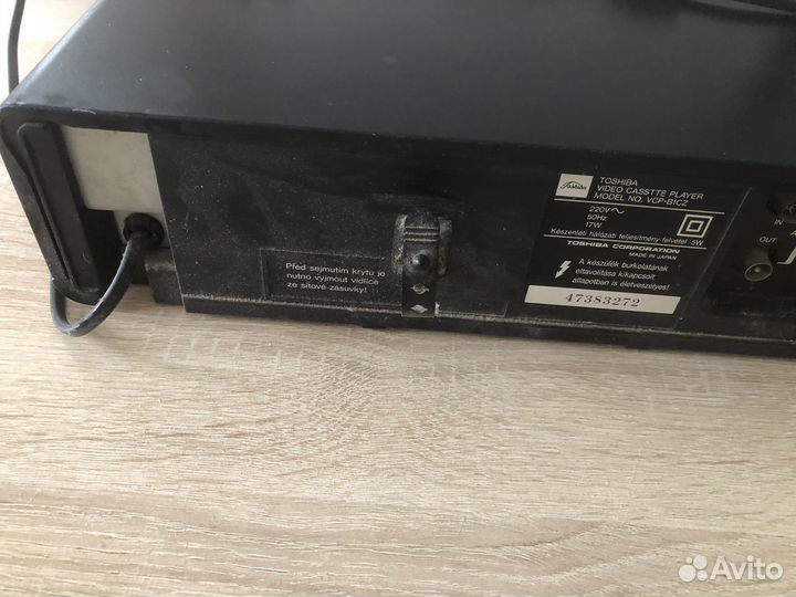 Видеомагнитофон toshiba