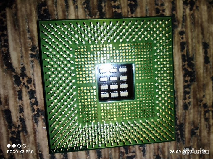 Процессор iP 4 1500Mhz S423