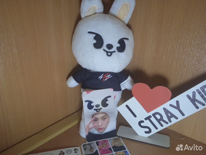 Игрушки стрей кидс