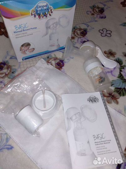 Молокоотсос ручной canpol babies
