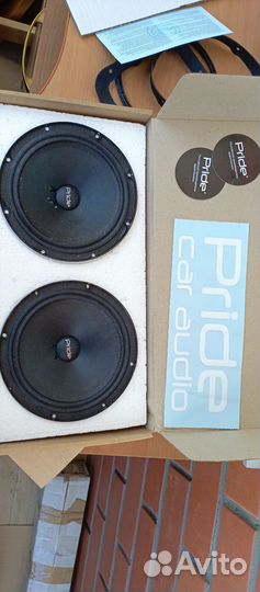 Pride динамики