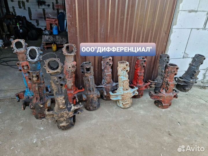 Корпус переднего моста старого образца для Мтз