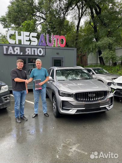 Автомобили под заказ. Япония, Корея, Китай