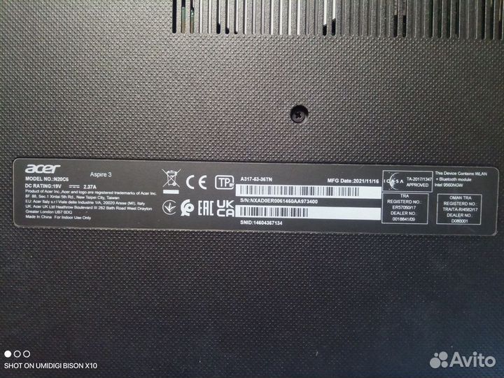 Ноутбук 17 дюймов Acer Aspire 3 A317-53